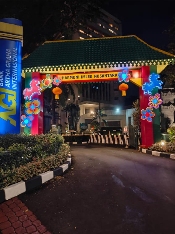 gate imlek nusantara